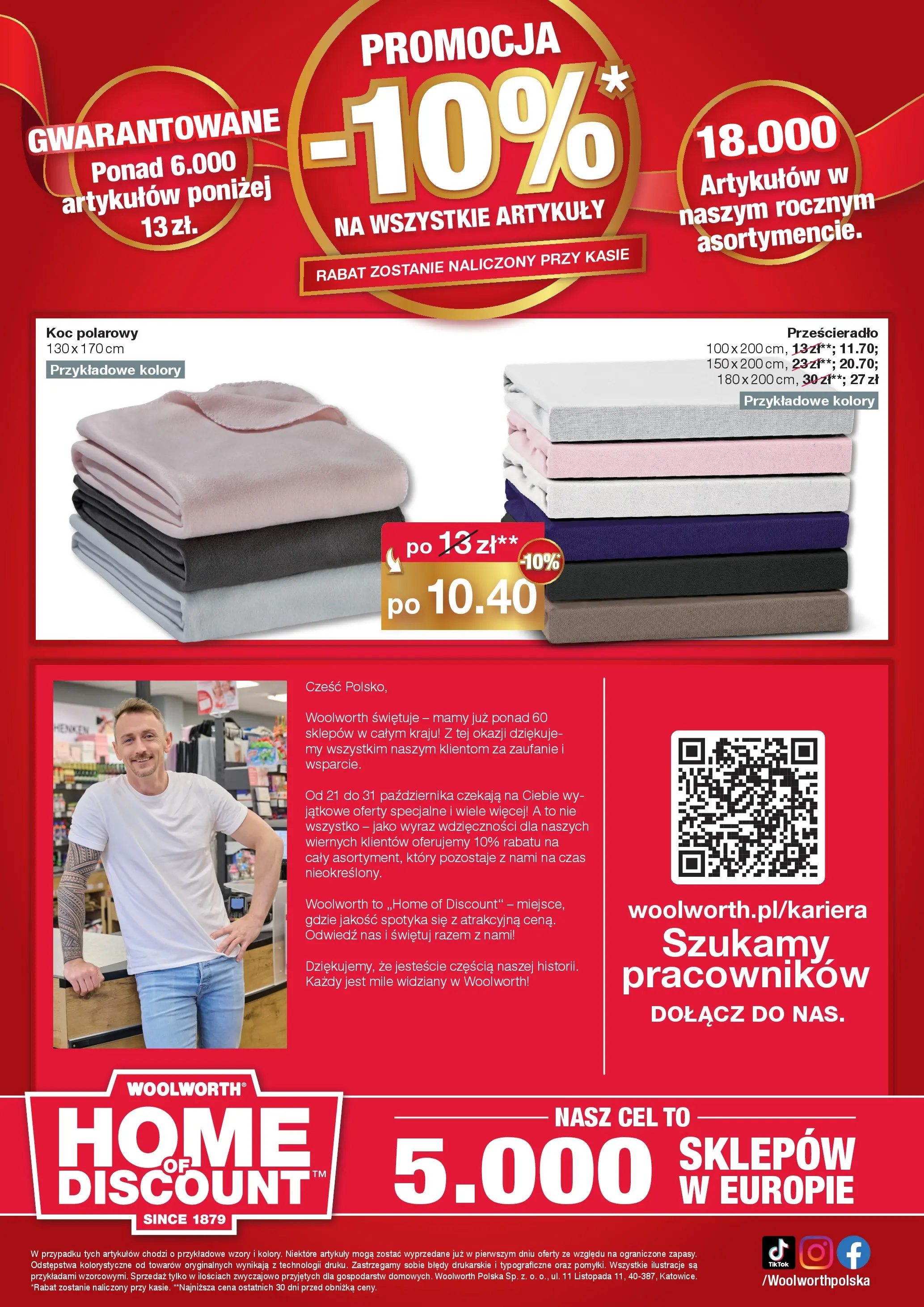 Woolworth - Woolworth: Oferta Specjalna od (20.10.2025 - 31.10.2025) | Strona: 12 | Produkty: Koc