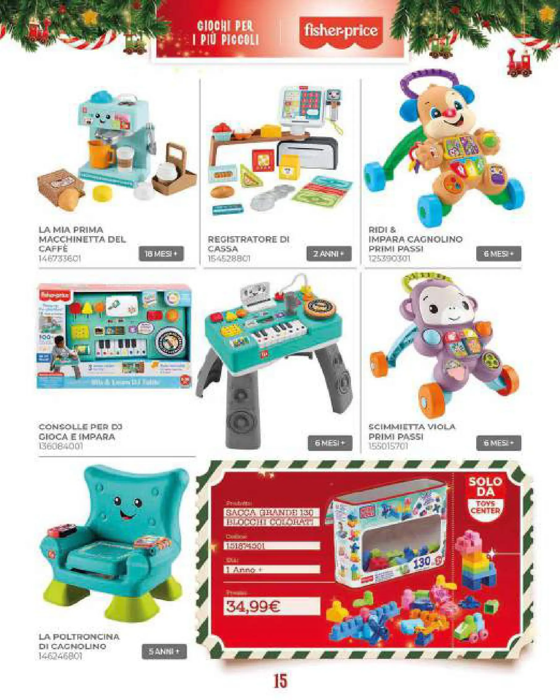 Toys Center - Catalogo di Natale 2025 dal 19/10/2025 anteprima > nuovo offerte!⏳ | Pagina: 17 | Prodotti: Caffè Nuovo Toys Center - Catalogo di Natale 2025 dal 19/10/2025 > offerte anteprima 🛍️ | Pagina: 17 | Prodotti: Caffè