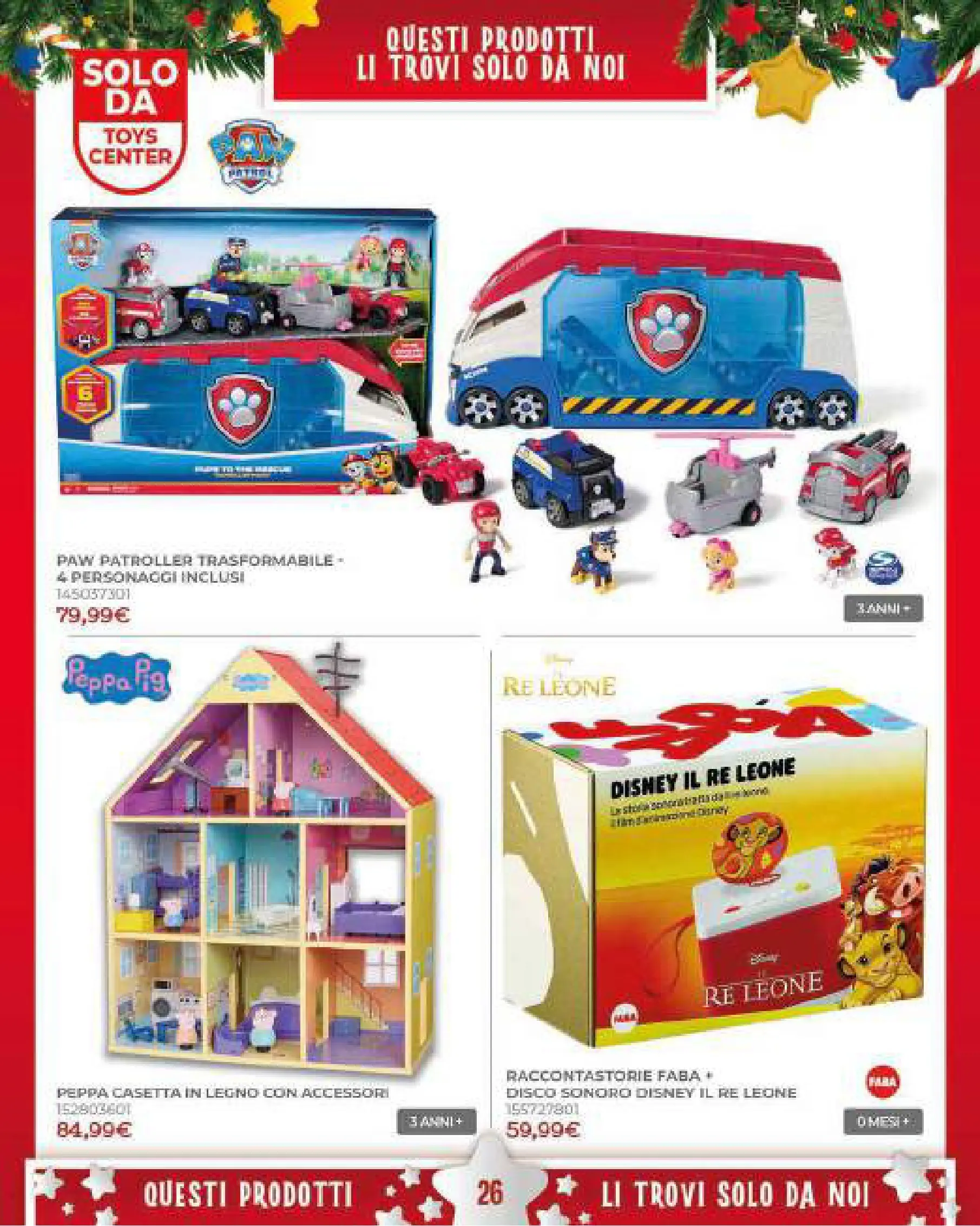Toys Center - Catalogo di Natale 2025 dal 19/10/2025 anteprima > nuovo offerte!⏳ | Pagina: 28 | Prodotti: Disco Nuovo Toys Center - Catalogo di Natale 2025 dal 19/10/2025 > offerte anteprima 🛍️ | Pagina: 28 | Prodotti: Disco