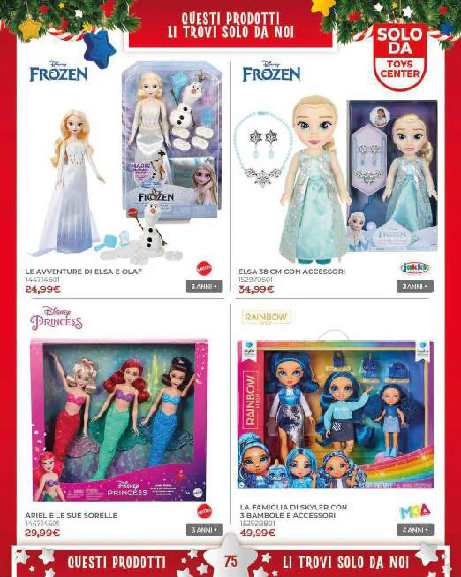 Toys Center - Catalogo di Natale 2025 dal 19/10/2025 anteprima > nuovo offerte!⏳ | Pagina: 77 Nuovo Toys Center - Catalogo di Natale 2025 dal 19/10/2025 > offerte anteprima 🛍️ | Pagina: 77