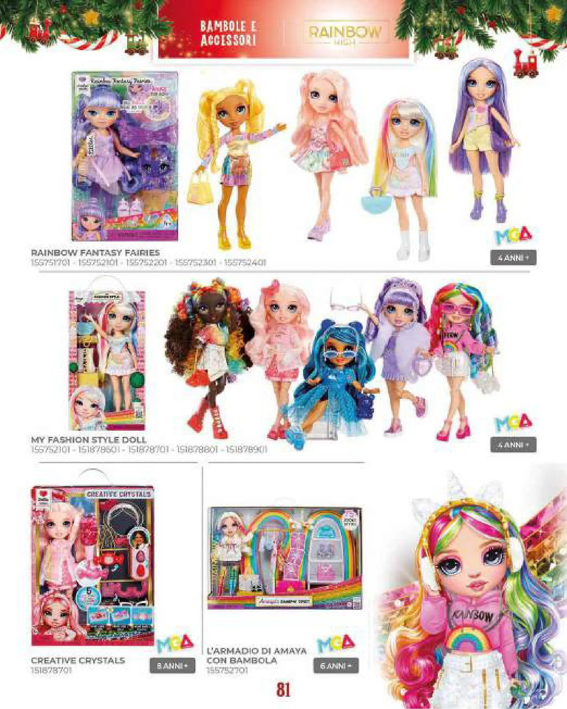 Toys Center - Catalogo di Natale 2025 dal 19/10/2025 anteprima > nuovo offerte!⏳ | Pagina: 83 Nuovo Toys Center - Catalogo di Natale 2025 dal 19/10/2025 > offerte anteprima 🛍️ | Pagina: 83