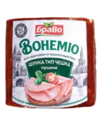 Kaufland хипермаркет БРАВО Шунка тип чешка Бохемио - до 26-10-25