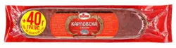 Бони Луканка различни видове