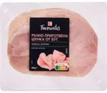 Kaufland хипермаркет K-Favourites Шунка от бут - до 26-10-25