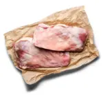 Kaufland хипермаркет Агнешко месо с кост до 5 кг на покупка - до 30-11-25