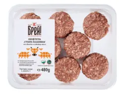 Брей! Кюфтета смес