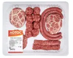 Kaufland хипермаркет Лотос Телешко плато за барбекю - до 26-10-25