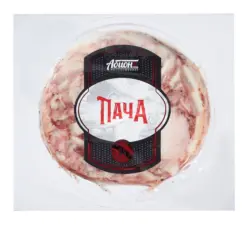 Абйон Пача