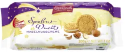 COPPENRATH Сандвич бисквити с лешников крем
