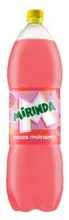 Kaufland хипермаркет PEPSI / 7-UP / MIRINDA / EVERVESS - до 21-12-25