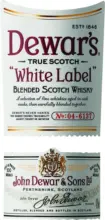 Kaufland хипермаркет Dewars Шотландско уиски - до 26-10-25