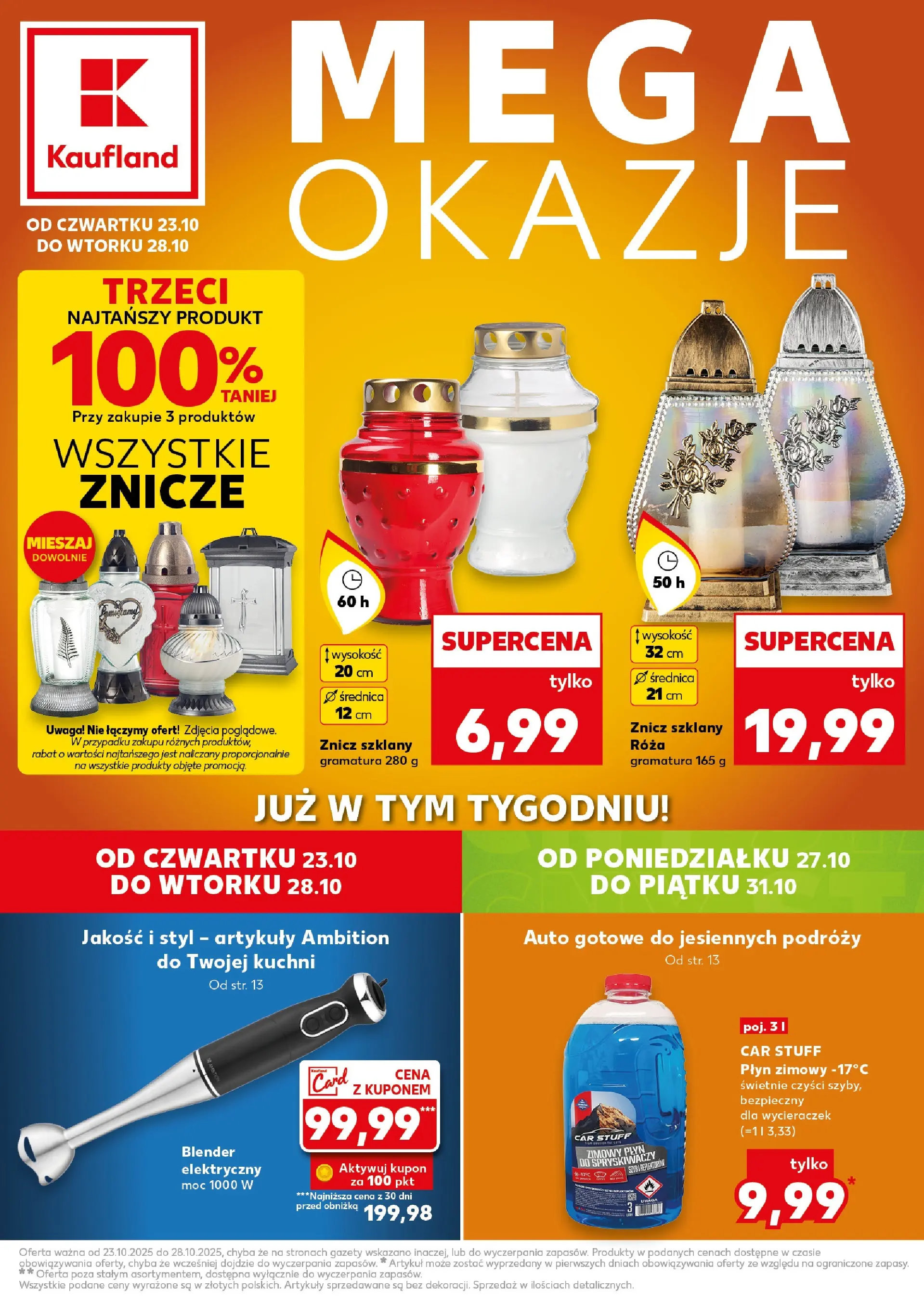 Kaufland gazetka - Mega okazje od 23.10.2025 - od jutra PDF | Strona: 1
