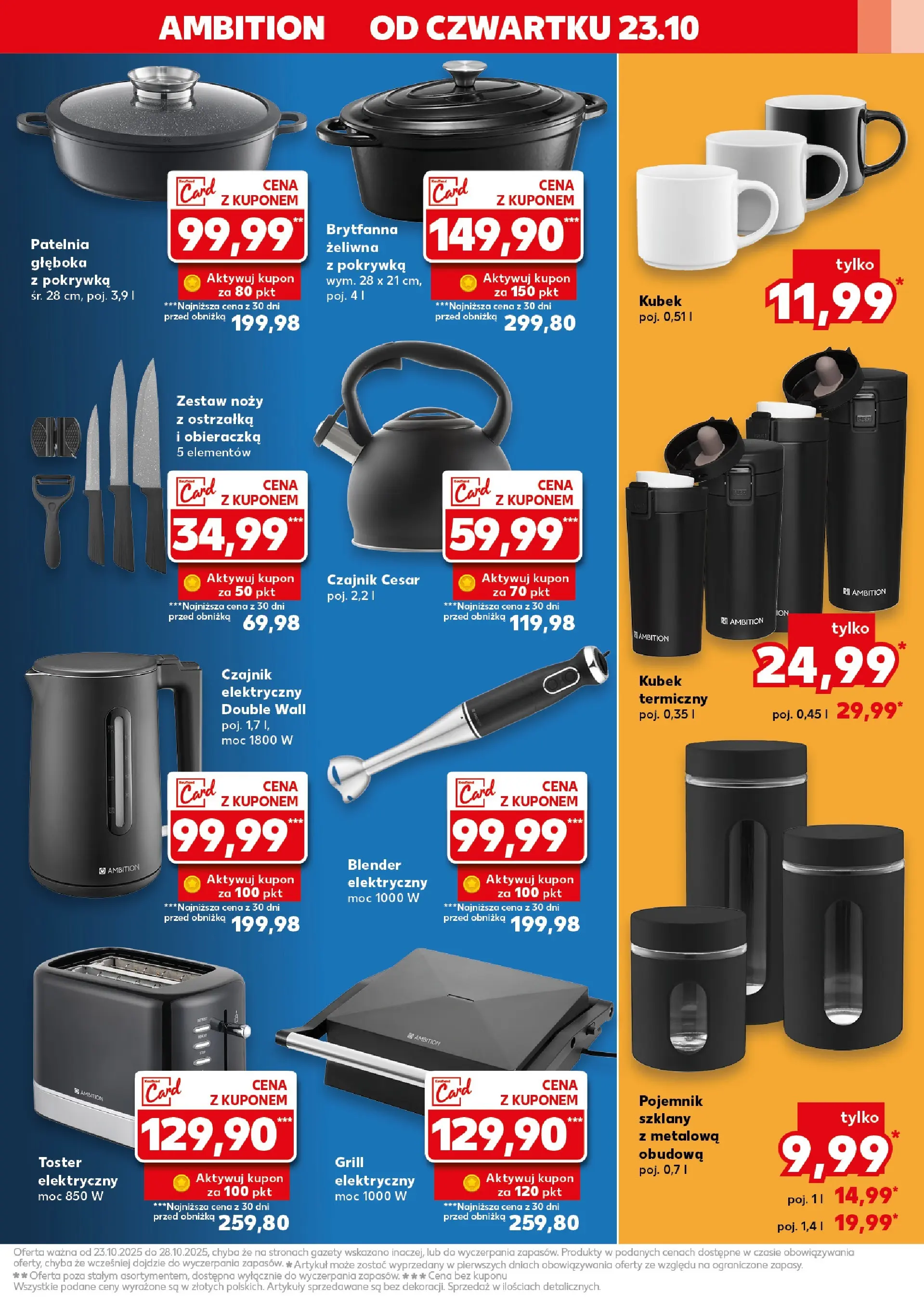 Kaufland gazetka - Mega okazje od 23.10.2025 - od jutra PDF | Strona: 9
