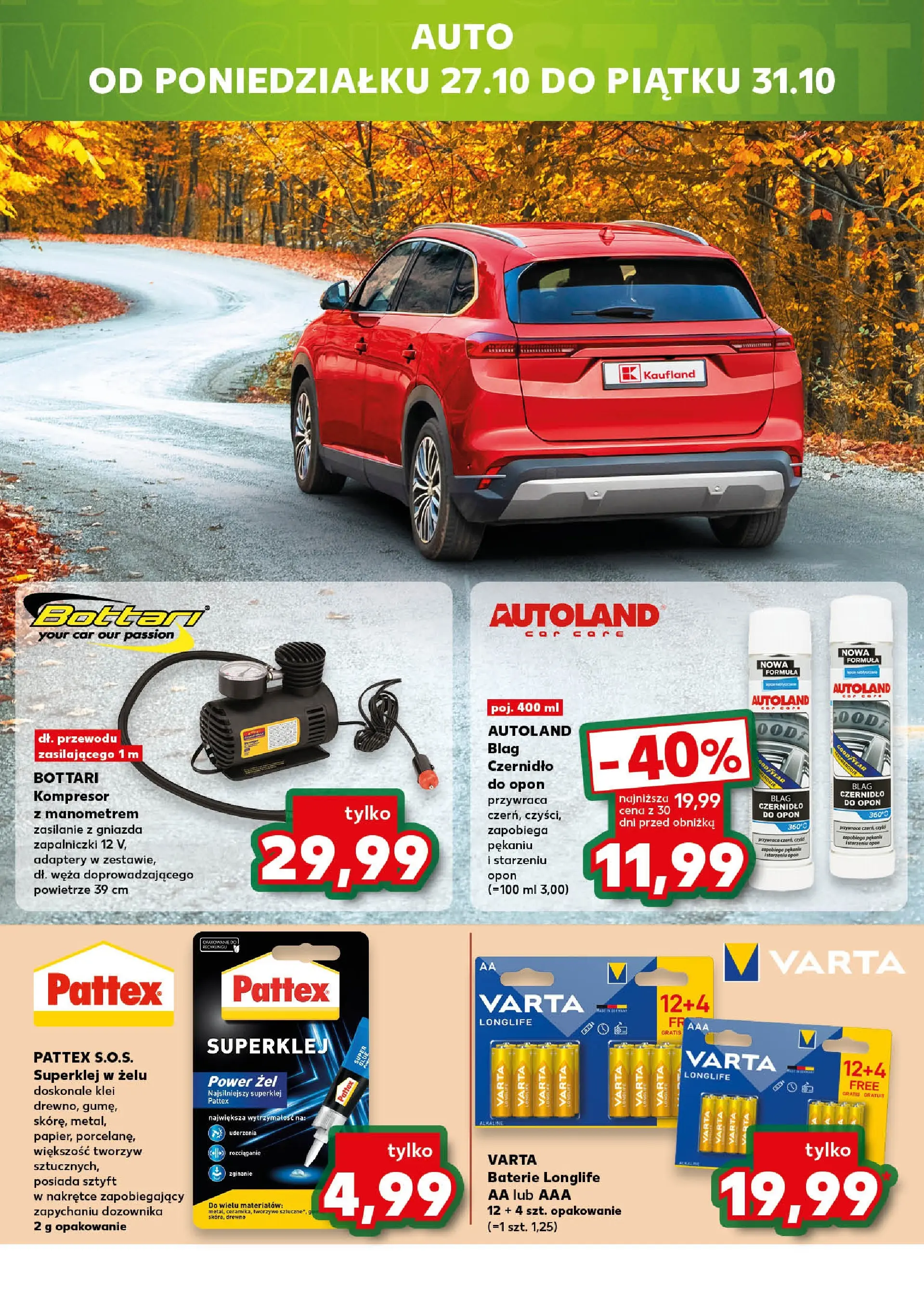 Kaufland gazetka - Mega okazje od 23.10.2025 - od jutra PDF | Strona: 16