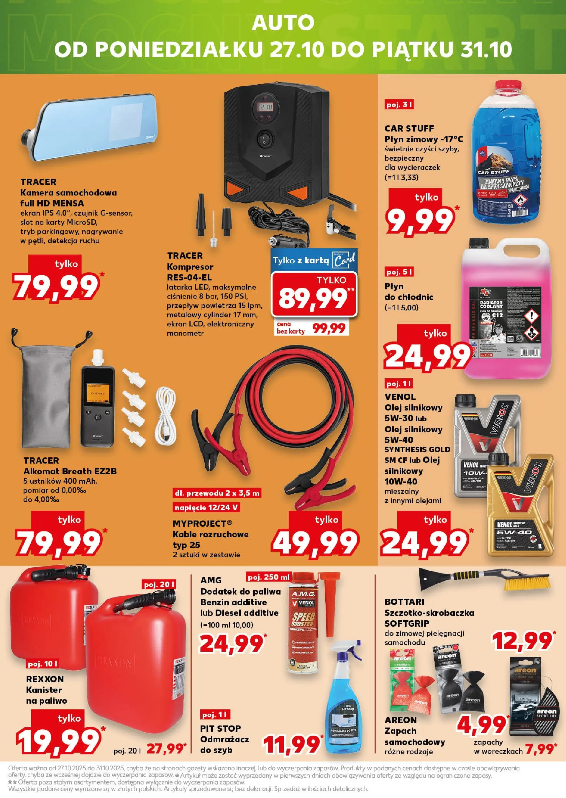 Kaufland gazetka - Mega okazje od 23.10.2025 - od jutra PDF | Strona: 17