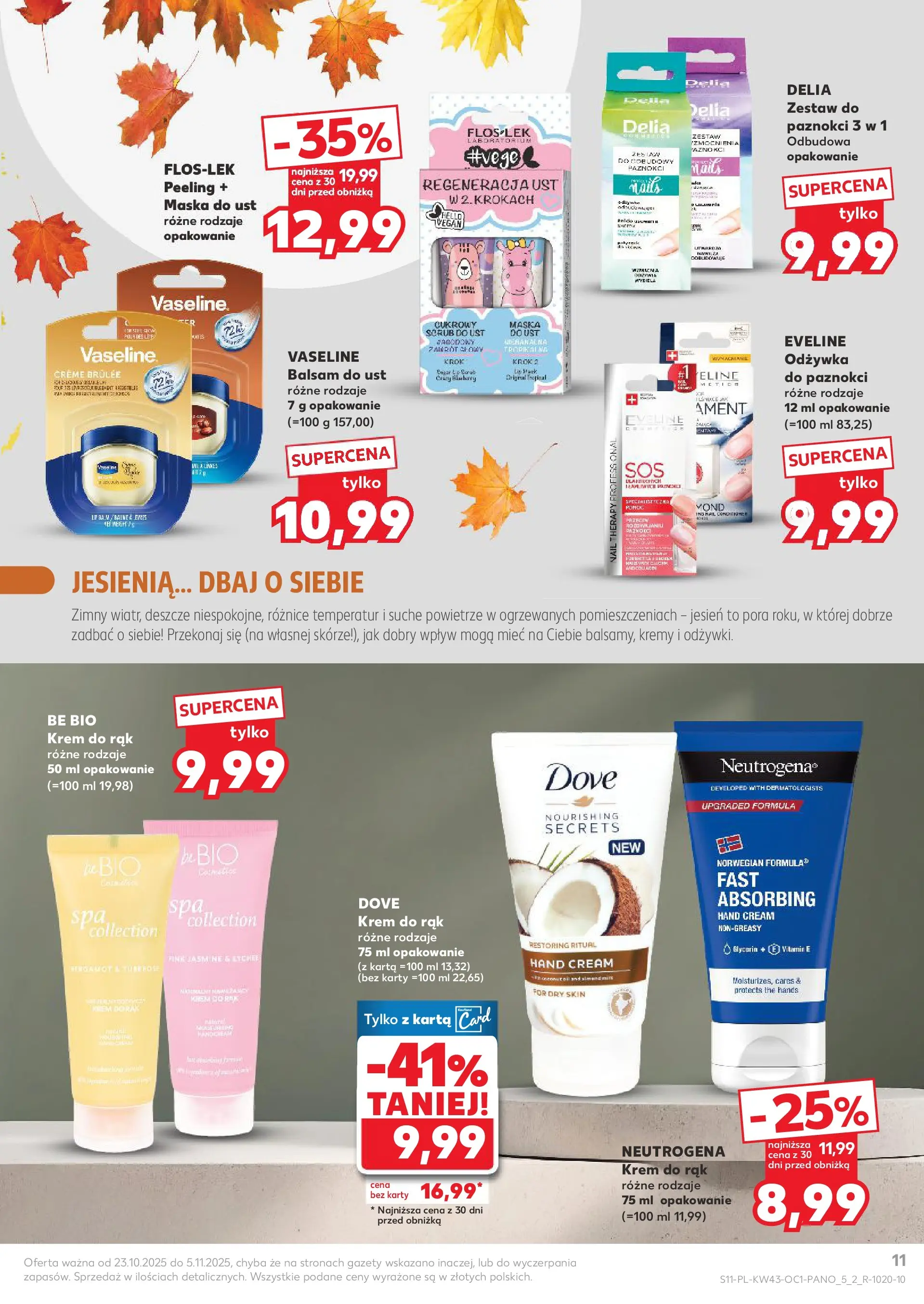 Kaufland - Kaufland Katalog Beauty ważny do 5.11 od 22.10.2025 - od jutra PDF | Strona: 11