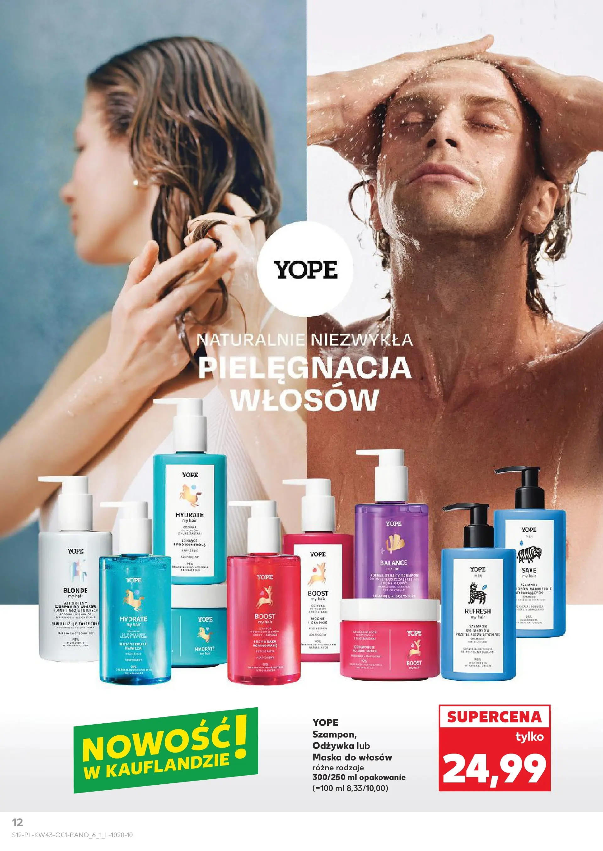 Kaufland - Kaufland Katalog Beauty ważny do 5.11 od 22.10.2025 - od jutra PDF | Strona: 12