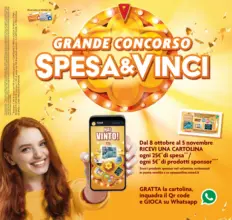 Sconti fino al 50%
