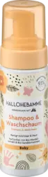 HALLOHEBAMME Baby Shampoo & Waschschaum
