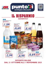 Il risparmio garantito!