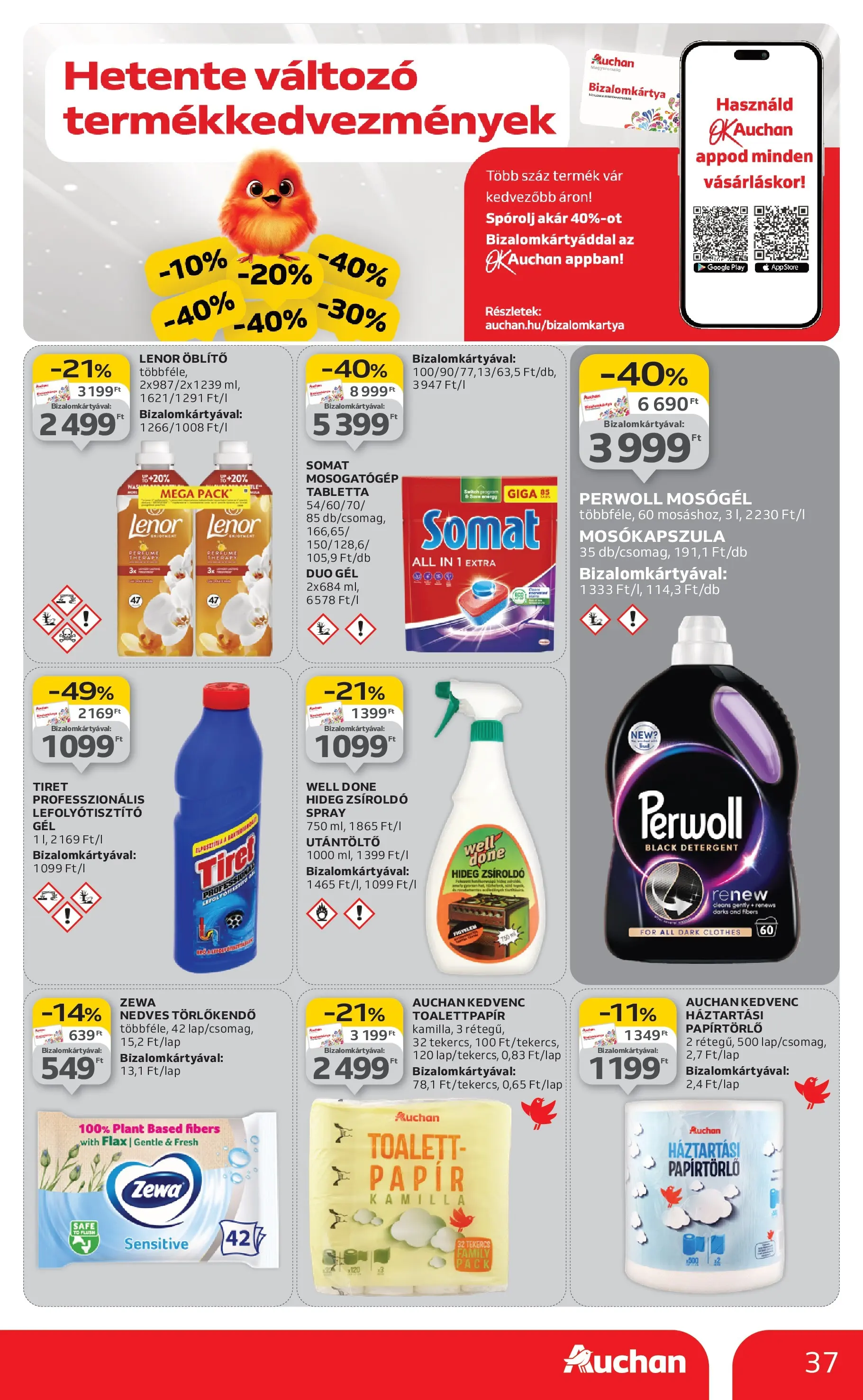 Auchan Akciós újság Miskolc - 2025.10.24. -tól/töl > akció, lapozható szórólap 🛍️ | Oldal: 37 | Termékek: Perwoll, Somat, Törlőkendő, Mosógél