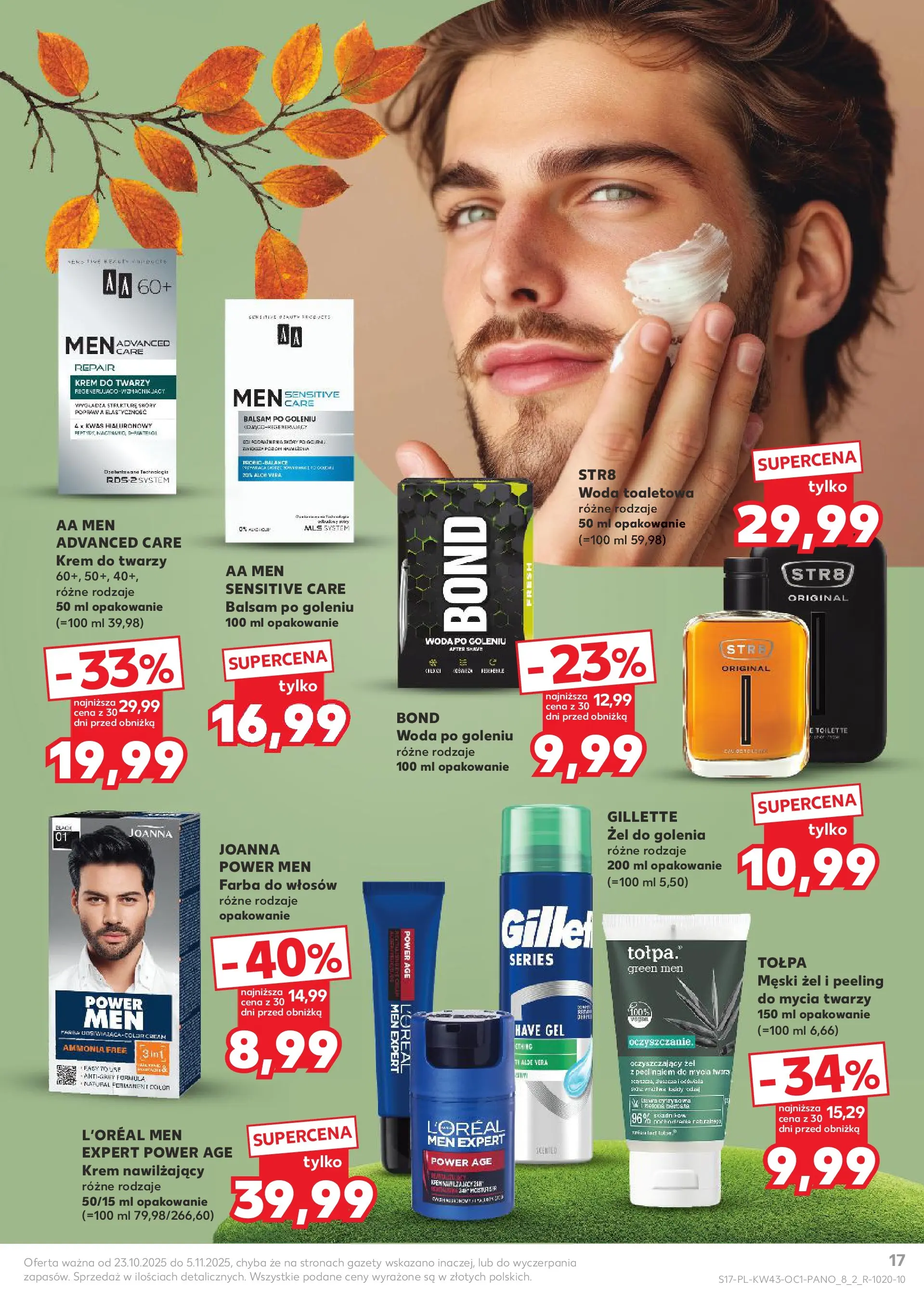 Kaufland - Kaufland Katalog Beauty ważny do 5.11 od 22.10.2025 - od jutra PDF | Strona: 17