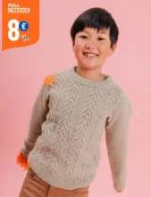 Nos prix carrément barrés