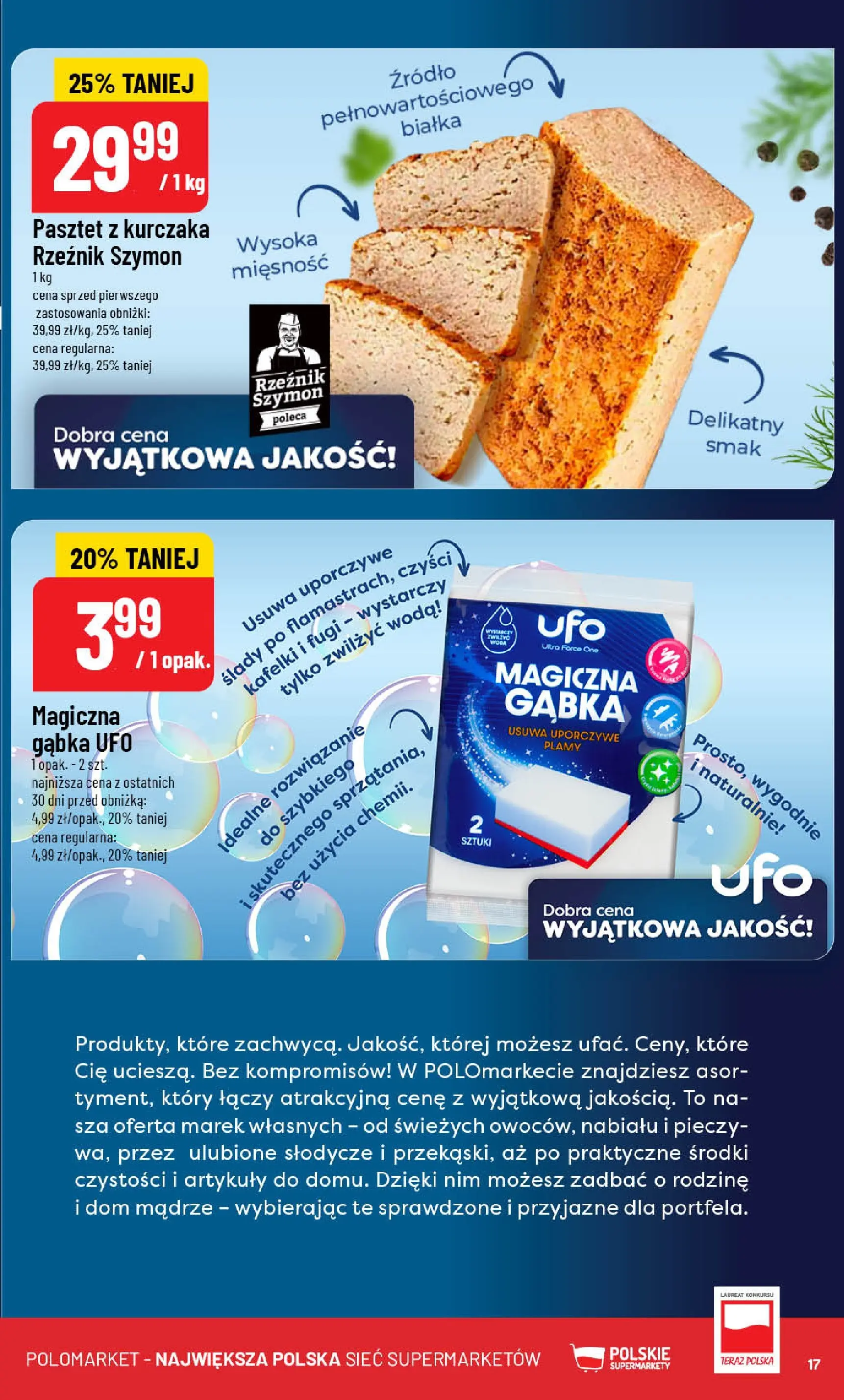 POLOmarket gazetka od jutra (22.10.2025) - Nowa PDF | Strona: 17 | Produkty: Słodycze, Magiczna gąbka, Gąbka, Woda