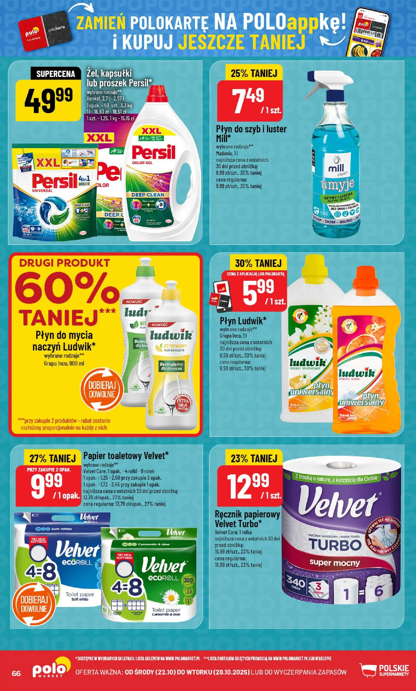 POLOmarket gazetka od jutra (22.10.2025) - Nowa PDF | Strona: 66 | Produkty: Papier toaletowy, Persil, Rolki, Ręcznik papierowy