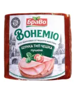 Kaufland хипермаркет БРАВО Шунка тип чешка Бохемио - до 26-10-25