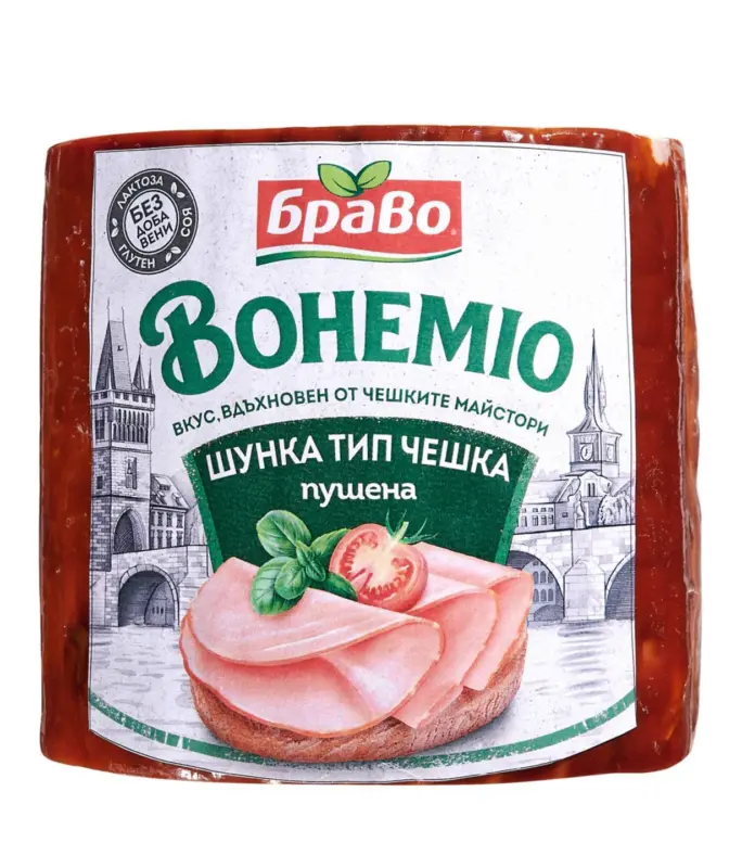 БРАВО Шунка тип чешка Бохемио