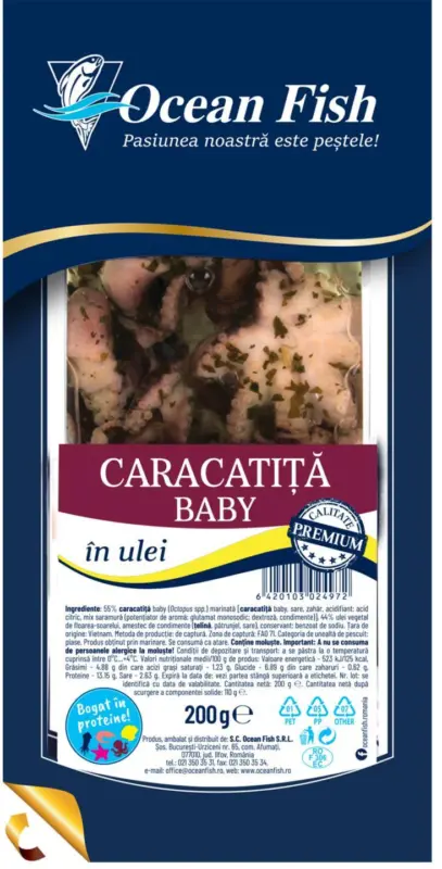 Ocean Fish Октопод, Скариди или Морски коктейл