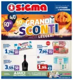 Sigma Grandi sconti - al 05.11.2025