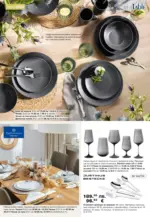 Como Стилни и функционални предложения за дома в Como с валидност до 20.12.2025 - до 20-12-25