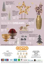 Como Стилни и функционални предложения за дома в Como с валидност до 20.12.2025 - до 20-12-25