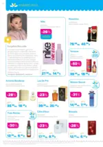 Лили Дрогерие Предложения от Лили Дрогерие с валидност до 30.11.2025 - до 30-11-25