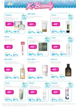 Лили Дрогерие Предложения от Лили Дрогерие с валидност до 30.11.2025 - до 30-11-25