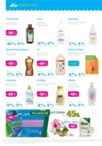 Лили Дрогерие Предложения от Лили Дрогерие с валидност до 30.11.2025 - до 30-11-25