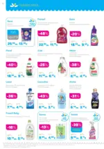 Лили Дрогерие Предложения от Лили Дрогерие с валидност до 30.11.2025 - до 30-11-25