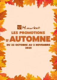 Promos-automne-2025