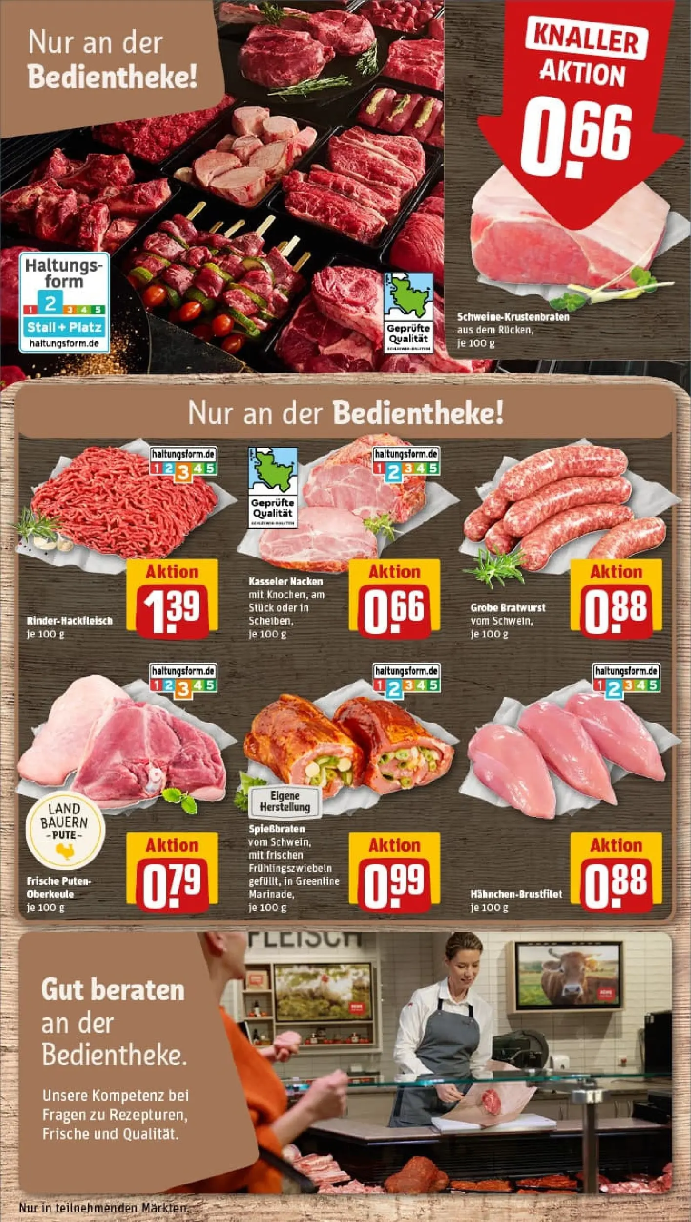 REWE Prospekt ab 26.10.2025 zum Blättern » Angebote | Seite: 12