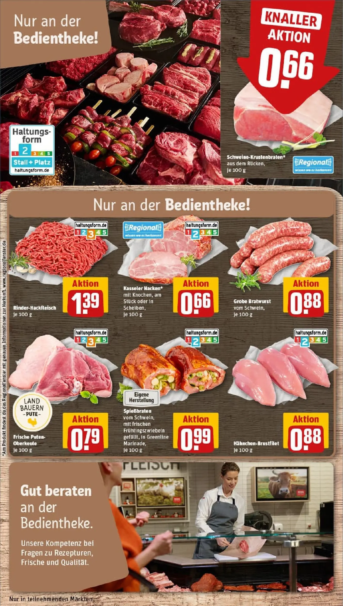 REWE Prospekt ab 26.10.2025 zum Blättern » Angebote | Seite: 12 | Produkte: Pute, Bratwurst