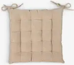 JYSK JYSK Възглавница за стол GULLRISP 40x40x5 бежова - до 27-10-25