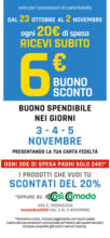 TANTI PRODOTTI SCONTATI DEL 20% E OLTRE!