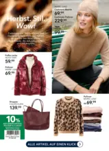 Peek & Cloppenburg: Enjoy Outside