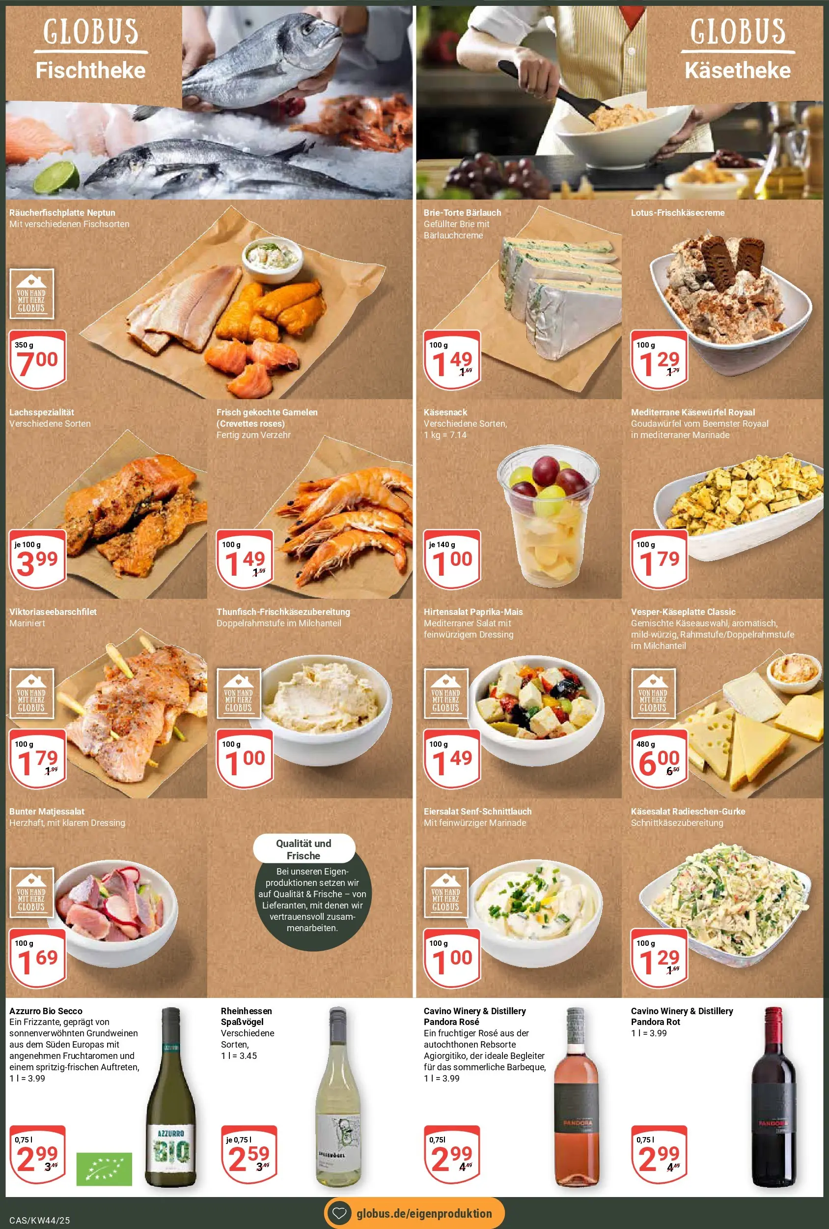 Globus prospekt Castrop-Rauxel	 (ab 26.10.2025) » Angebote online | Seite: 2 | Produkte: Dressing, Garnelen, Salat