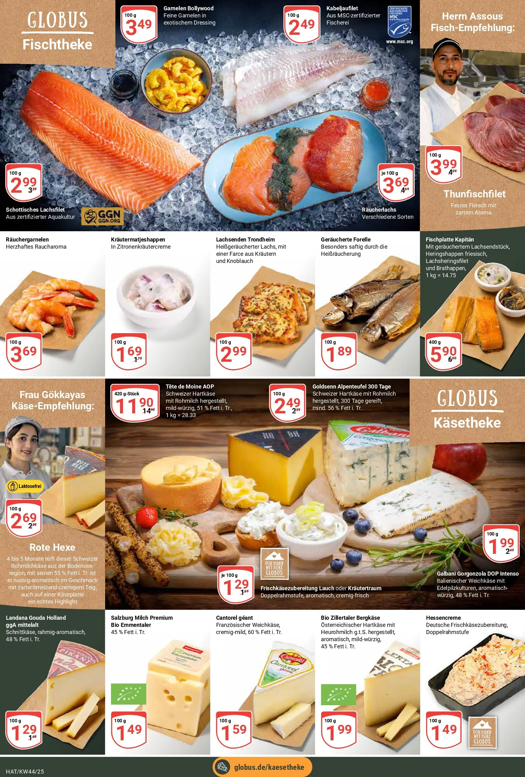 Globus prospekt Hattersheim	 (ab 26.10.2025) » Angebote online | Seite: 10 | Produkte: Gouda, Dressing, Räucherlachs, Knoblauch