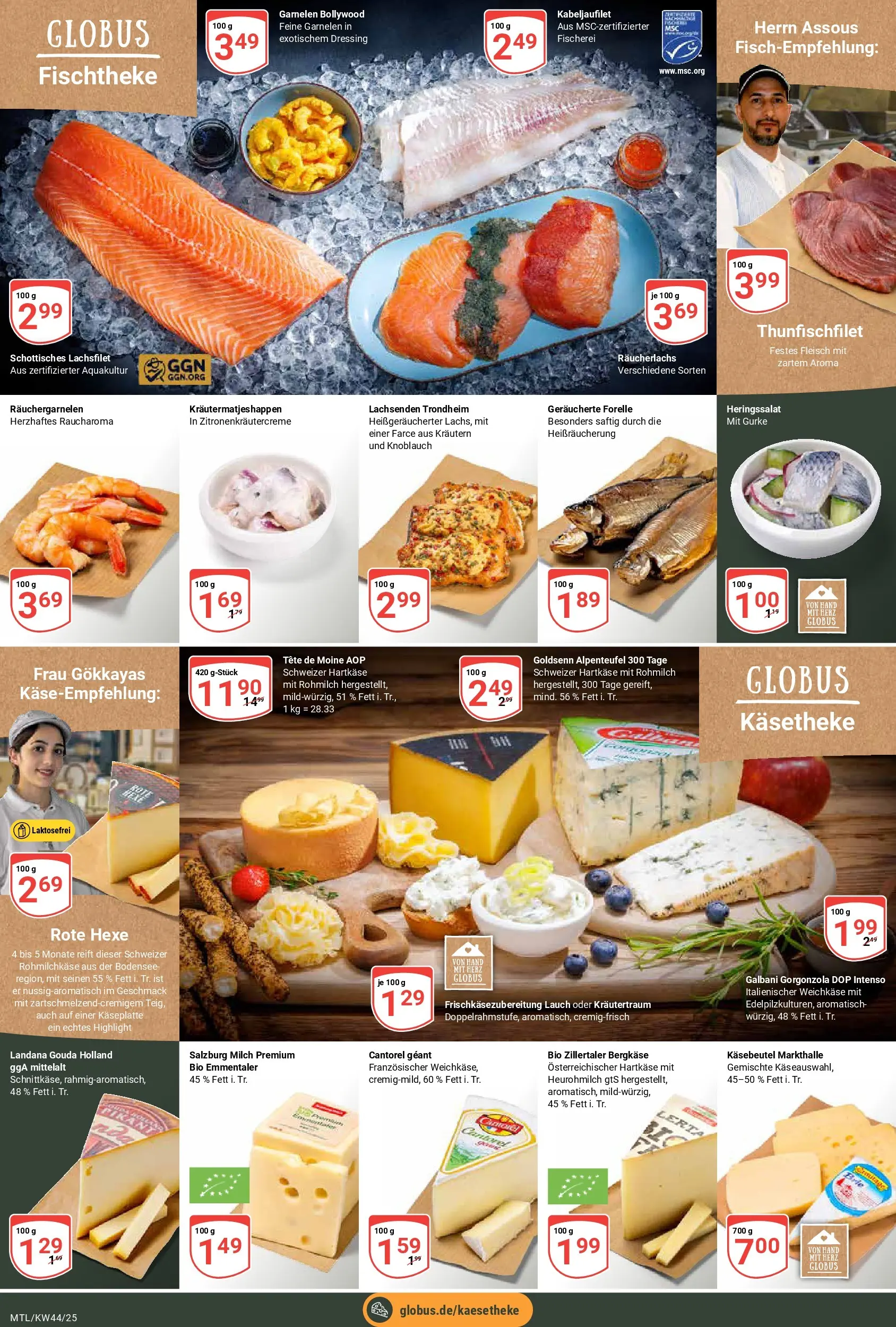 Globus prospekt Maintal-Dörnigheim	 (ab 26.10.2025) » Angebote online | Seite: 9 | Produkte: Milch, Garnelen, Räucherlachs, Fleisch