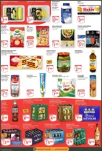 Globus: Wochenangebote