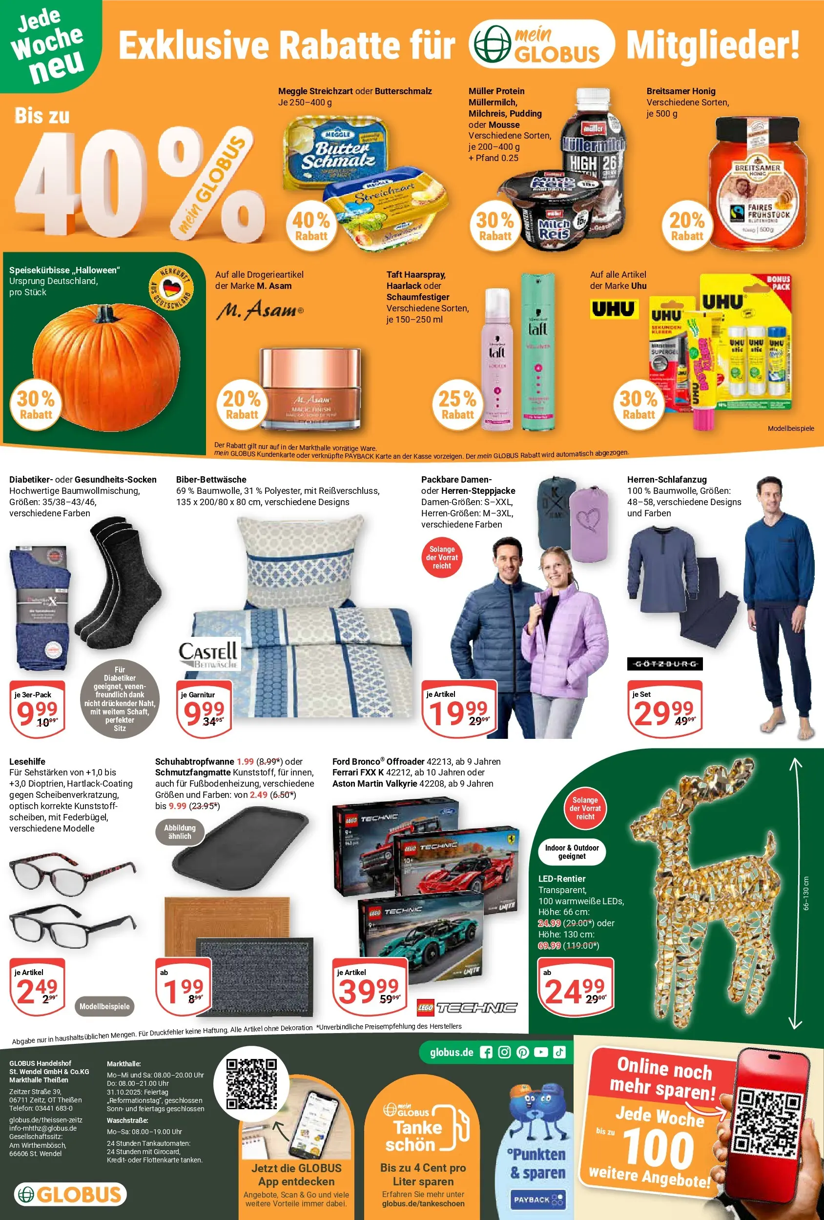 Globus prospekt Zeitz	 (ab 26.10.2025) » Angebote online | Seite: 32 | Produkte: Butter, Pudding, Reis, Telefon